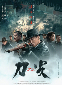 不可认同事情